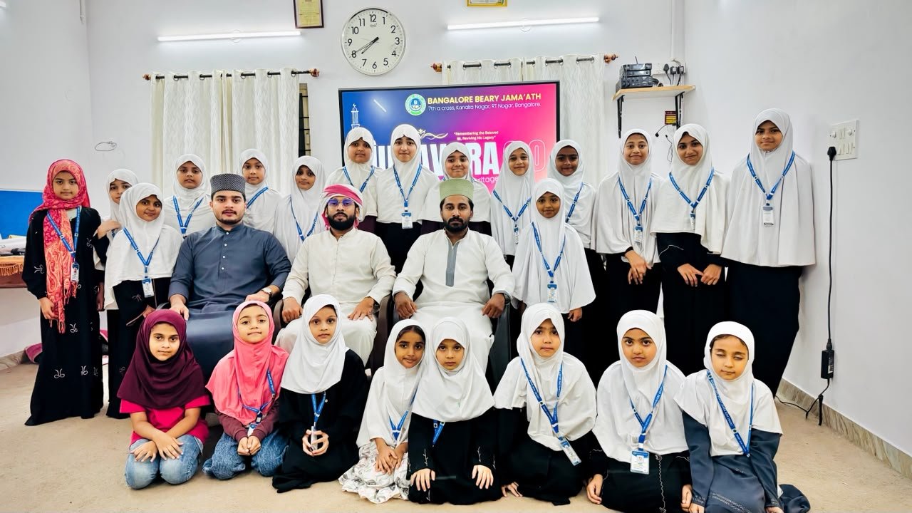 Girls' Class · Beary Ilm Center