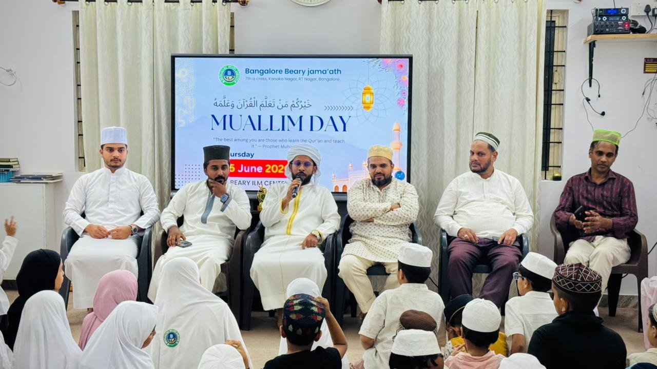 Muallim Day · Panel with Teachers